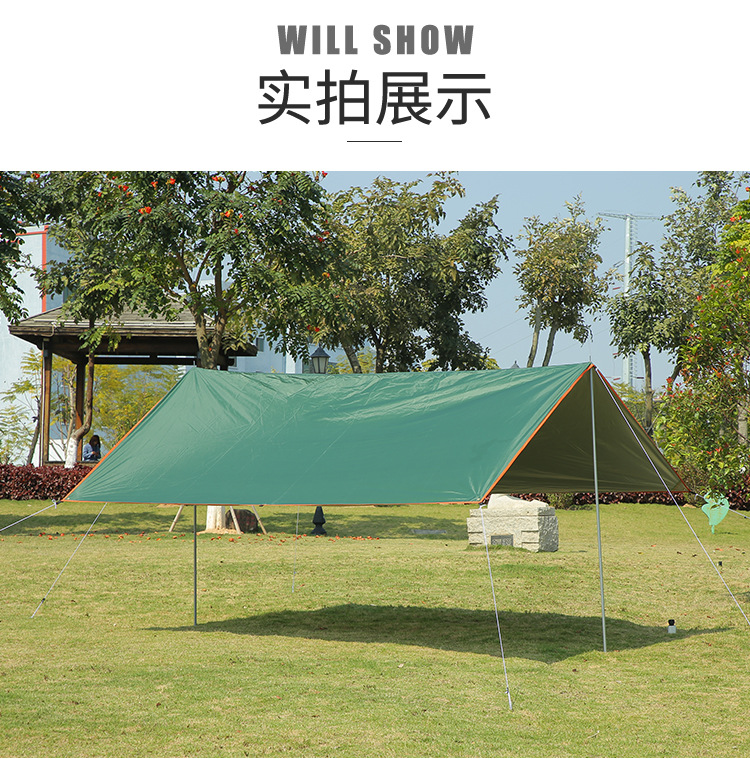 Cheap Goat Tents 4x3m 3x3m Awning Waterproof Tarp Tent Shade Ultralight Garden Canopy Sunshade Outdoor Camping Hammock Tourist Beach Sun Shelter   
